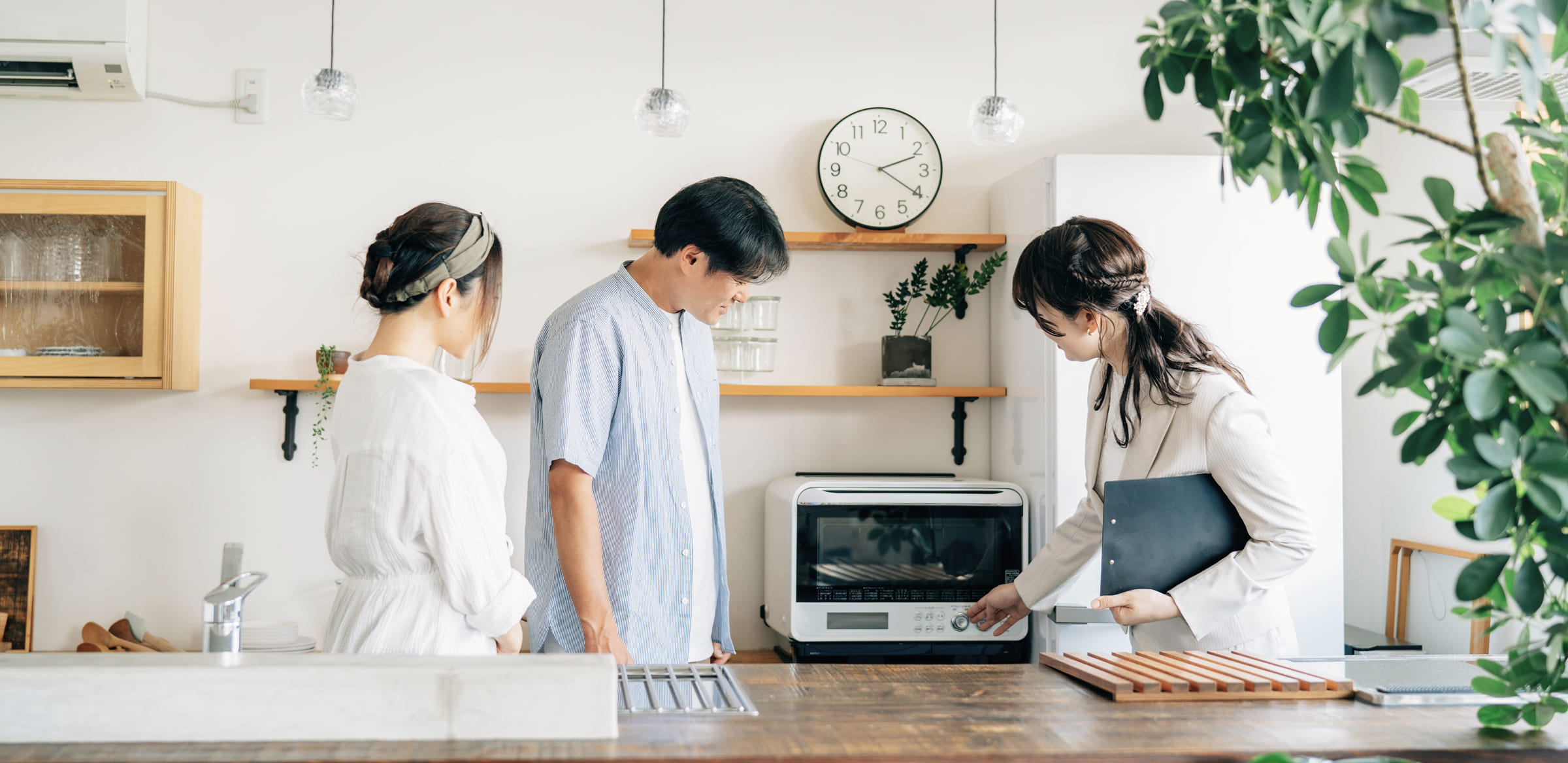 お知らせ・イベント