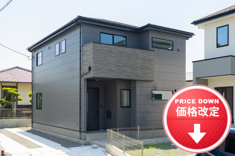 新築建売物件｜TAKASUGI株式会社｜分譲地・新築建売物件情報サイト